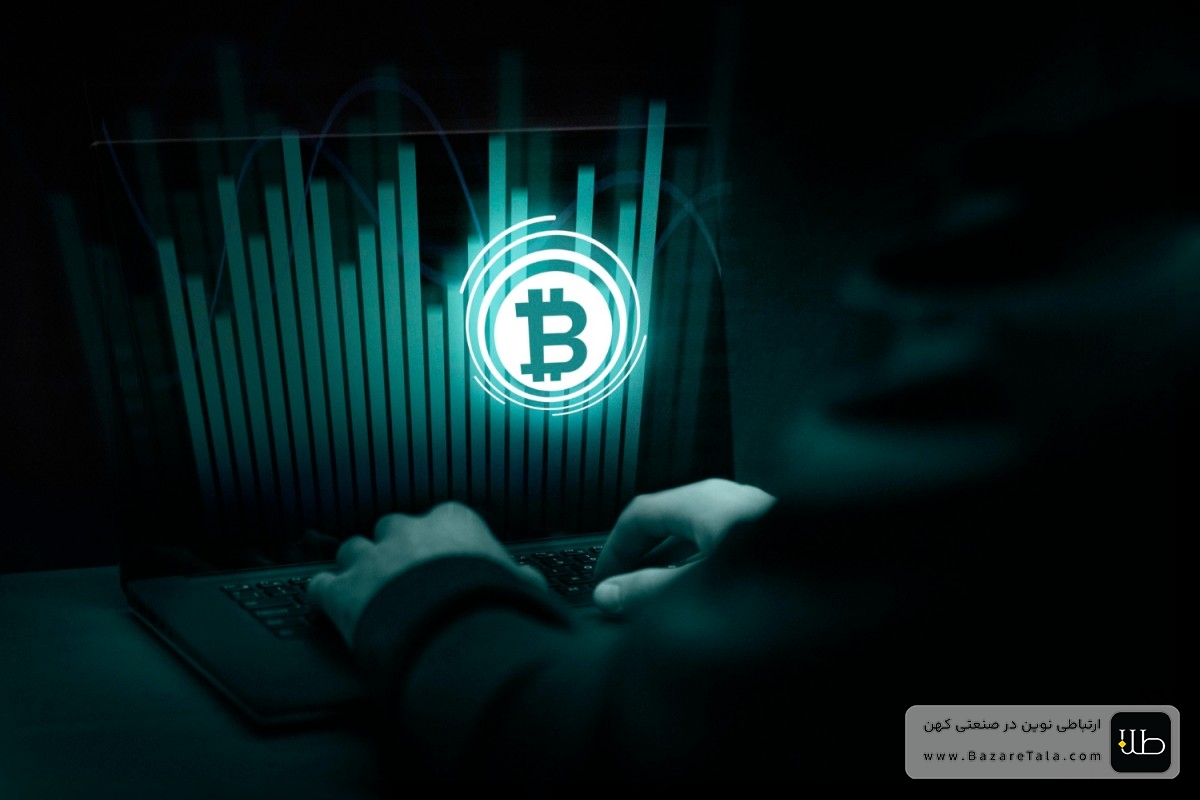 بیت کوین 